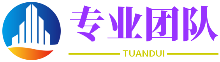 积岁累月网
